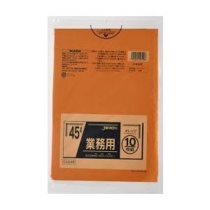 ジャパックス 業務用ポリ袋 45L オレンジ 0.030mm 600枚 10枚×60冊入 CCD45