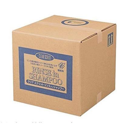 クリアスクリット リンスインシャンプー 18L 熊野油脂 業務用 : 店舗
