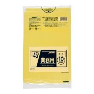 ジャパックス 業務用ポリ袋 45L 黄色  0.030mm 600枚 10枚×60冊入 CY45