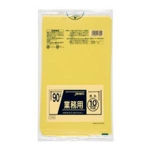 ジャパックス 業務用ポリ袋 90L 黄色 0.045mm 300枚 10枚×30冊入 CY90