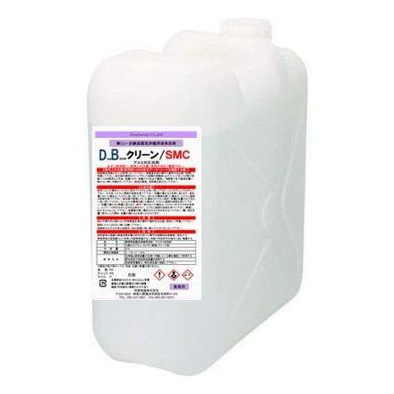 アルミ対応 食洗機用洗剤 20L(25kg) 食洗機洗剤 DBクリーンSMC（無リン