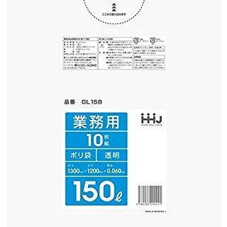 HHJ ポリ袋 150L 透明 0.060mm 100枚 10枚×10冊入 GL158