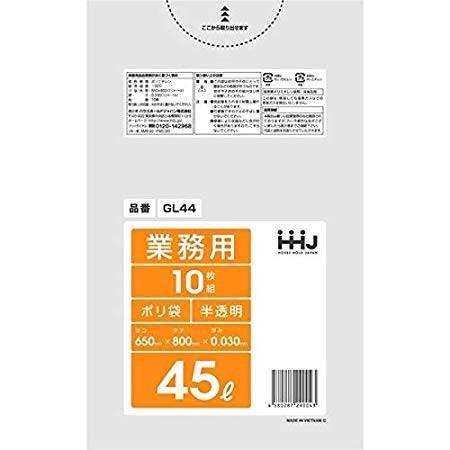 ポリ袋　45L 半透明　LLDPE 0.03×650×800mm　10枚×60冊 （600枚）　GL44