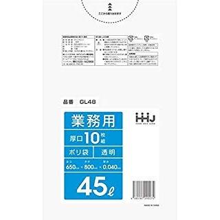【個人宅配送可】再生原料使用　ポリ袋　45L　LLDPE　0.04×650×800　透明　10枚×40冊(400枚)　GI48【取り寄せ商品・即納不可・代引き不可・返品不可】 ポリ袋 45L 透明 LLDPE 0.04×650×800mm 10枚×40冊 （400枚） GL48