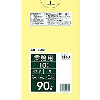 【個人宅配送可】ポリ袋　90L　LLDPE 0.045×900×1000mm　黄色　GL90　10枚×30冊 （300枚）【取り寄せ商品・即納不可・代引き不可・返品不可】 ポリ袋 90L 黄 LLDPE 0.045×900×1000mm 10枚×30冊 （300枚） GL90