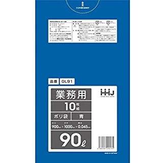 【法人様限定】ポリ袋　90L　LLDPE 0.045×900×1000mm　青　10枚×30冊 （300枚）GL91　3ケースロット【メーカー直送・時間指定不可・沖縄、離島不可】 ポリ袋 90L 青 LLDPE 0.045×900×1000mm 10枚×30冊 （300枚）GL91