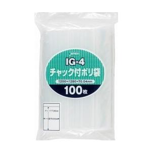 ジャパックス チャック付ポリ袋 0.040mm×200mm×240mm 2500枚 100枚×25冊入 IG-4 チャック付きポリ袋