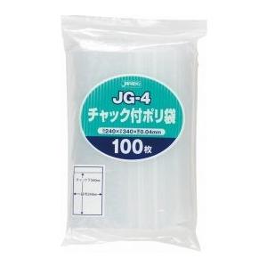 ジャパックス チャック付ポリ袋 0.040mm×240mm×340mm 1500枚 100枚×15冊入 JG-4 チャック付きポリ袋
