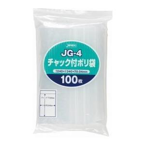 ジャパックス チャック付ポリ袋  0.040mm×240mm×340mm 1500枚 100枚×15冊入 JG-4 チャック付きポリ袋｜tenpoyouhinshop