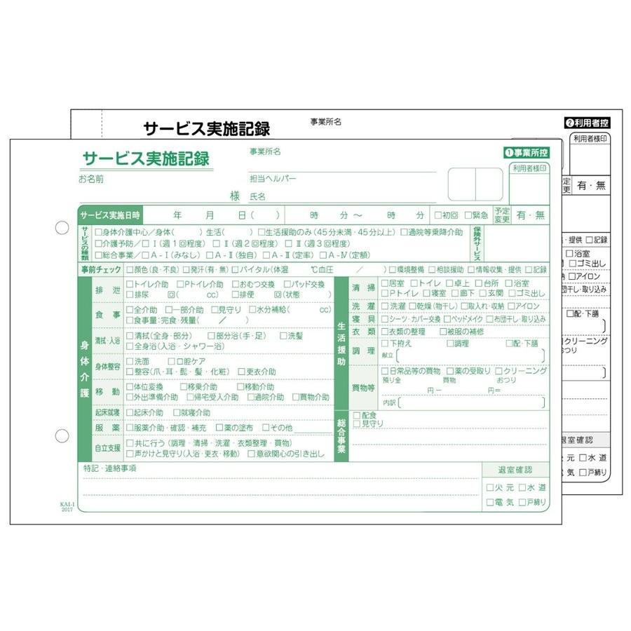 MIT6MTQ2SNH