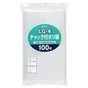 ジャパックス チャック付ポリ袋  0.040mm×340mm×480mm 800枚 100枚×8冊入 LG-4 チャック付きポリ袋
