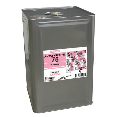 アルコール製剤 メイプルアルコール75 18L 一斗缶 : 店舗用品ショップ
