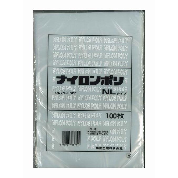 ナイロンポリ 28-40 800枚入 福助工業 ナイロンポリ NLタイプ 28-40 800枚 4977017077959 : 店舗