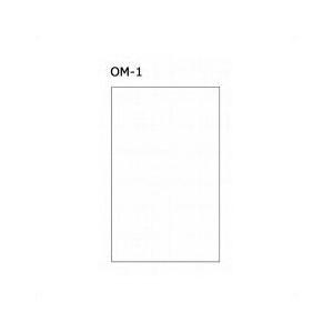 会計伝票 OM-1 単式 オーダーメモ メモ帳 100枚1冊 200冊(20冊×10束入