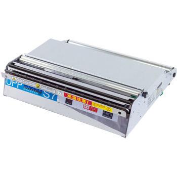 ARC ハンドラッパー OPP-S7(OPP専用) : 店舗用品ショップ ARC ハンドラッパー OPP-S7(OPP専用) : 店舗用品ショップ