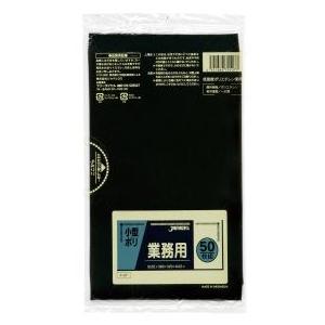 ジャパックス 業務用 ポリ袋 小型 7L 黒  0.020mm 2500枚 50枚×50冊入 P-07