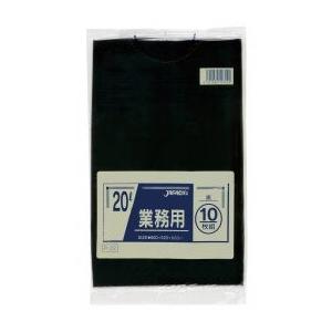 ジャパックス 業務用ポリ袋 20L 黒 0.030mm 600枚 10枚×60冊入 P ジャパックス 業務用ポリ袋 20L 黒 0.030mm 600枚 10枚×60冊入 P