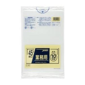 ジャパックス 業務用ポリ袋 45L 透明 0.040mm 400枚 10枚×40冊入 P-48