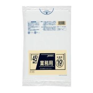 ジャパックス 業務用ポリ袋 45L 半透明 0.040mm 400枚 10枚×40冊入 P-49