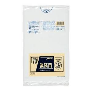 ジャパックス 業務用 ポリ袋 70L 半透明  0.040mm 400枚 10枚×40冊入 P-74