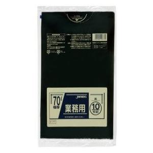 ジャパックス 業務用 ポリ袋 70L 黒  0.050mm 200枚 10枚×20冊入 P-77