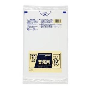 ジャパックス 業務用 ポリ袋 70L 半透明  0.050mm 200枚 10枚×20冊入 P-79