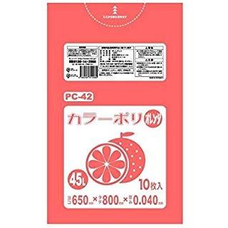 カラーポリ袋 45L オレンジ LLDPE 0.04×650×800mm 10枚×40冊(400枚