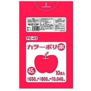 カラーポリ袋　45L 赤　LLDPE　0.04×650×800mm　10枚×40冊(400枚)　PC43