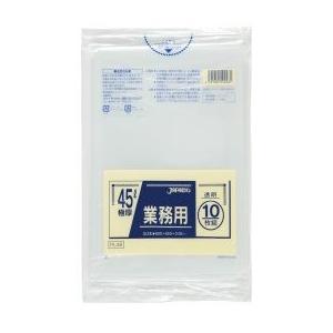 ジャパックス 業務用 最厚手 重量物対応 ポリ袋 45L 透明  0.080mm 200枚 10枚×20冊入 PL48