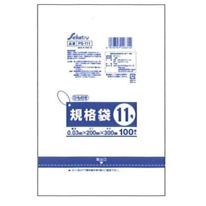 ブランド登録なし - 判定基準袋11号吊りひも付き添い人 澄み切った 0.03×200×300 6000枚 なおなお書き-111 セイケツネットワーク
