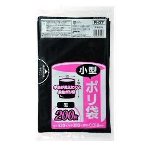 ジャパックス 業務用 ポリ袋 小型 7L 黒 0.010mm 6000枚 200枚×30冊入 R-07
