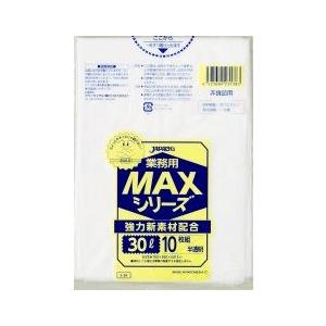 ジャパックス 業務用 ポリ袋 30L 半透明  0.015mm 1000枚 10枚×100冊入 S-38