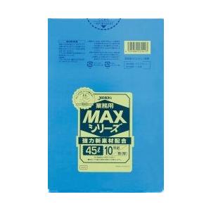 ジャパックス 業務用 ポリ袋 45L 青  0.020mm 600枚 10枚×60冊入 S-41