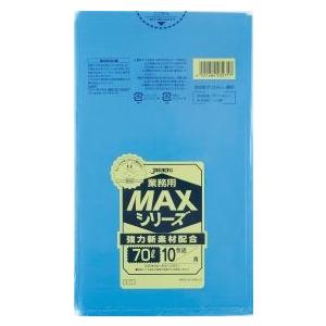 ジャパックス 業務用 ポリ袋 70L 青  0.025mm 400枚 10枚×40冊入 S-71