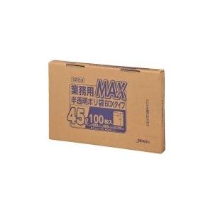 ジャパックス 業務用 ポリ袋 45L 半透明  0.015mm 1200枚 100枚×12箱入 SB53