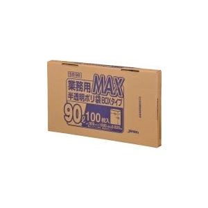 ジャパックス 業務用 ポリ袋 90L 半透明 0.020mm 600枚 100枚×6箱入 SB98