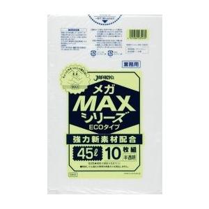 MZOSQX8639H