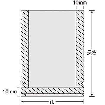 ナイロンポリTLタイプ 13-45 1600枚 130×450mm 福助工業_1
