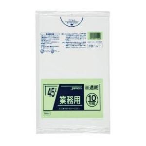 ジャパックス 業務用ポリ袋 45L 半透明 0.025mm 600枚 10枚×60冊入