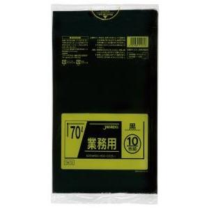 ジャパックス 業務用 ポリ袋 70L 黒  0.035mm 400枚 10枚×40冊入 TM72