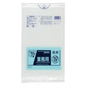 ジャパックス 業務用 ポリ袋 70L 透明  0.035mm 400枚 10枚×40冊入 TM73