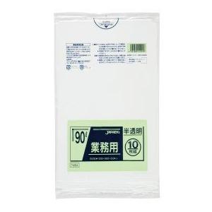 ジャパックス 業務用ポリ袋 90L 半透明  0.040mm 300枚 10枚×30冊入 TM94