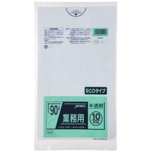 Kalita(カリタ)] コーヒーメジャー スコップ 10g #44079