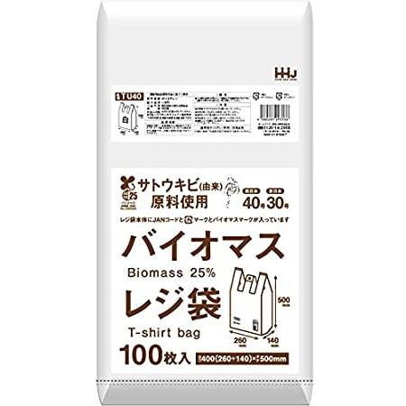 バイオマスレジ袋 乳白 TU40 【西日本40号、東日本30号】 3000枚（100枚×30冊）