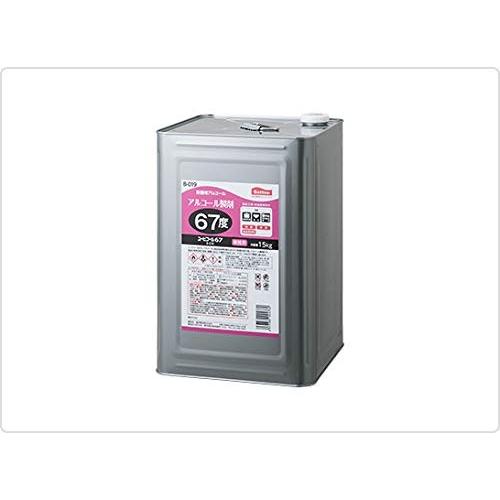 アルコール製剤 ユービコール 67 15kg 一斗缶 : 店舗用品ショップ