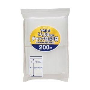 ジャパックス チャック付ポリ袋 0.080mm×100mm×140mm 4000枚 200枚×20冊入 VGE-8 チャック付きポリ袋