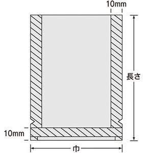 福助工業 ナイロンポリ バリアTLタイプ 20-26 200枚 福助工業 ナイロンポリバリアTLタイプ規格袋 20-26 1800枚 200×260mm