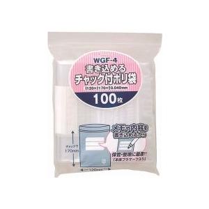 ジャパックス チャック付ポリ袋 0.040mm×120mm×170mm 6000枚 100枚×60冊入 WGF-4 チャック付きポリ袋