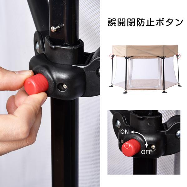 ベビーサークル 折りたたみベビーサークル 洗えてたためる 扉付き 六角形 ベビーゲート ベビーフェンス プレイヤード キッズ 赤ちゃん 子供 子供部屋|tenpu48|19