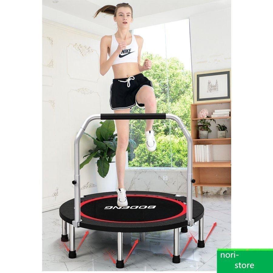 正規激安 新品 送料無料 Nori Storeエクササイズグッズ トランポリンジム ホーム 屋内バウンス ベッド 屋外トランポリン 大人スポーツ ダイエット ジャンプベッド 送料関税無料 Livinginmalta Com